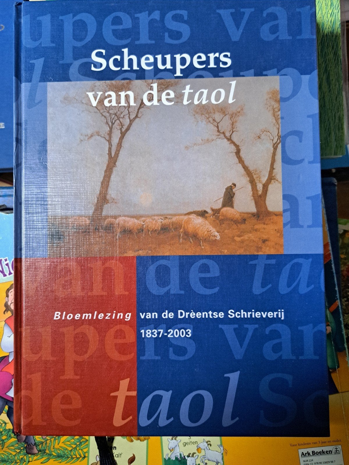 Scheupers van de taol - Bloemlezing Drentse Schrieverij, Boeken, Ophalen of Verzenden, Zo goed als nieuw, Diverse Drentse Schrievers