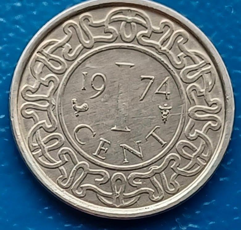 Suriname 1 cent - 1974, Postzegels en Munten, Munten | Nederland, Koningin Juliana, Verzenden, Goud, Losse munt