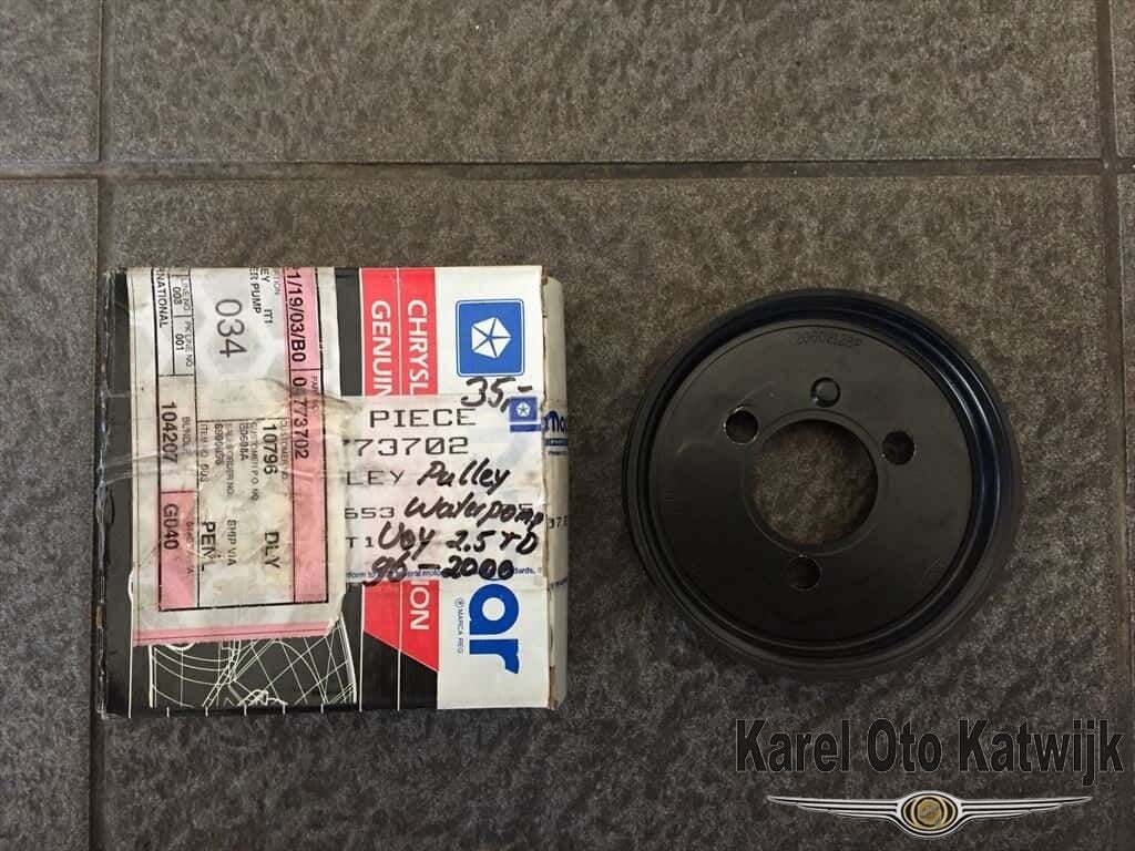 Poelie/pulley waterpomp Chrysler Voyager 2.5 TD, -, -, Nieuw, Ophalen of Verzenden