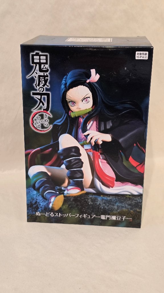 Demon Slayer Noodle Stopper PVC Statue Kamado Nezuko 10 cm, Verzenden, Nieuw, Info@heo.com, Heo