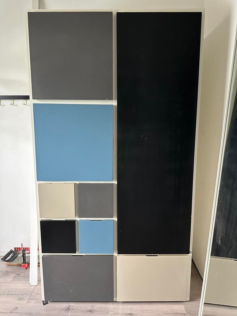 Ikea kast Rakke, Huis en Inrichting, Kasten | Kledingkasten, Ophalen, Zo goed als nieuw, 25 tot 50 cm