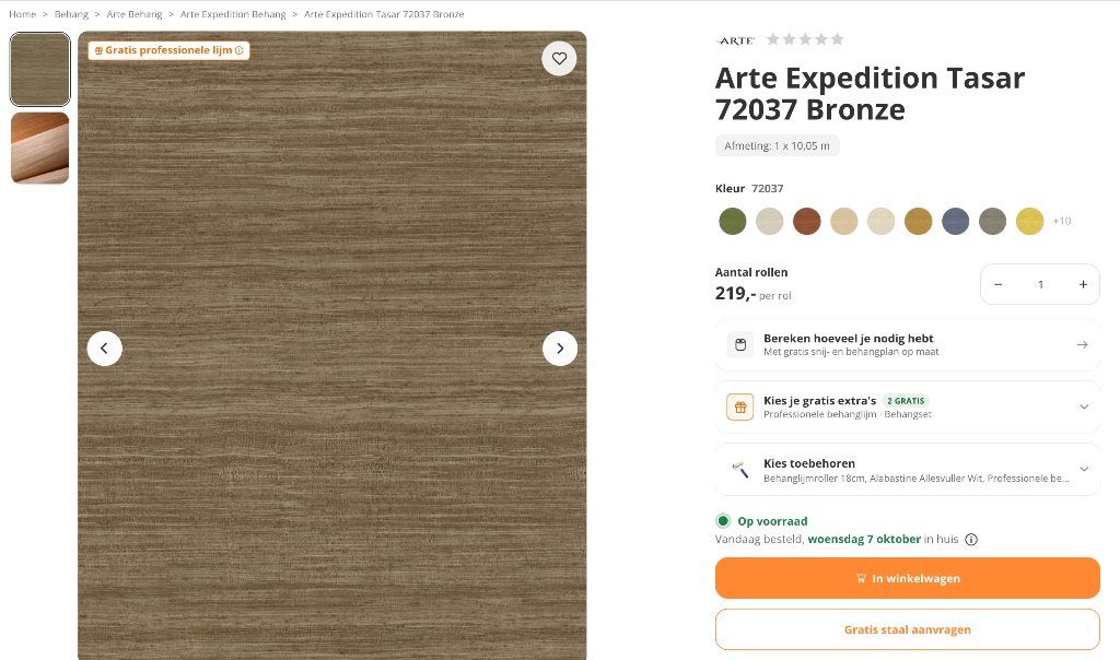 Arte 72037 Behang | Hotel Chique | Nieuw 20,1 M2 | Nieuw, Arte, Beige, Ophalen of Verzenden, Overige stijlen
