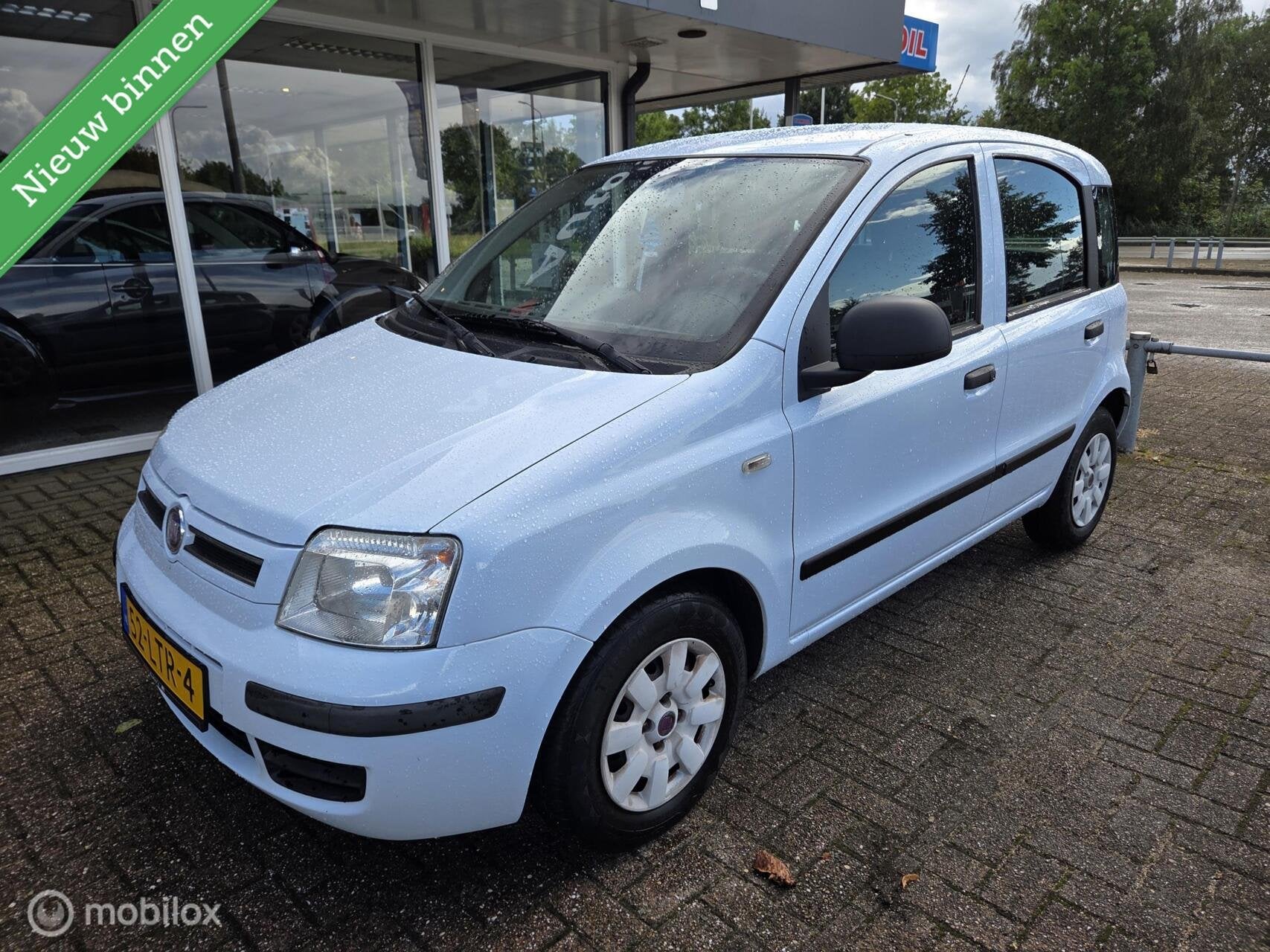 Fiat Panda 1.2 Actual Apk 07-2027 KM 53.305 NAP, Auto's, Euro 5, Gebruikt, 1242 cc, Origineel Nederlands