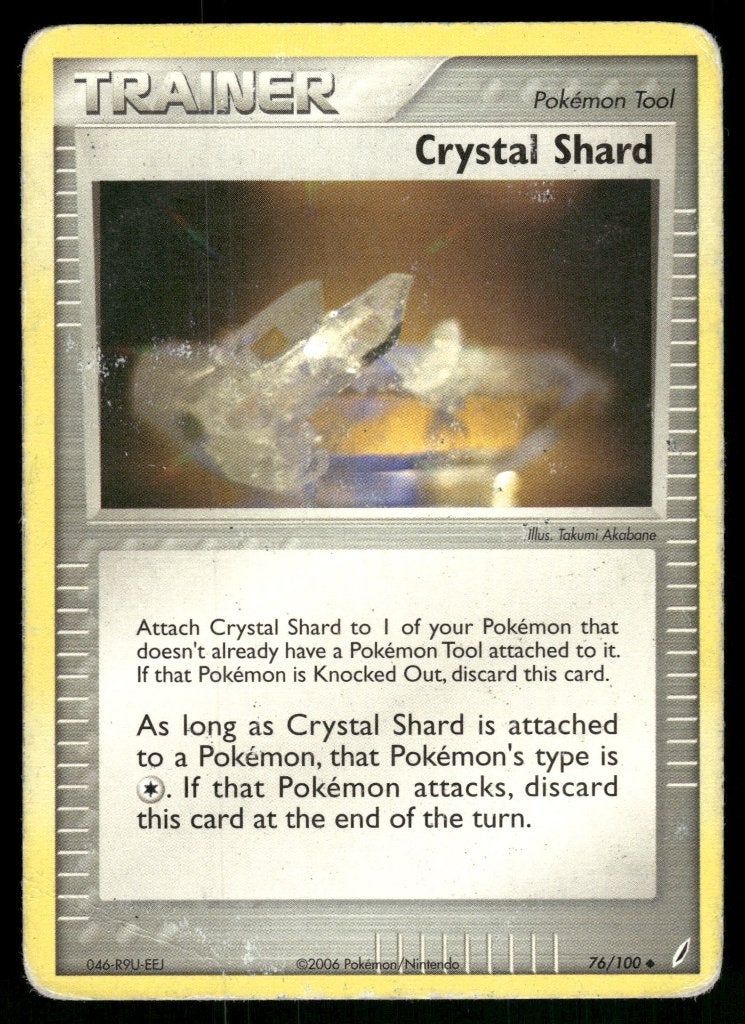 Crystal Shard 76/100 - Crystal Guardians (Fair), Verzenden, Gebruikt
