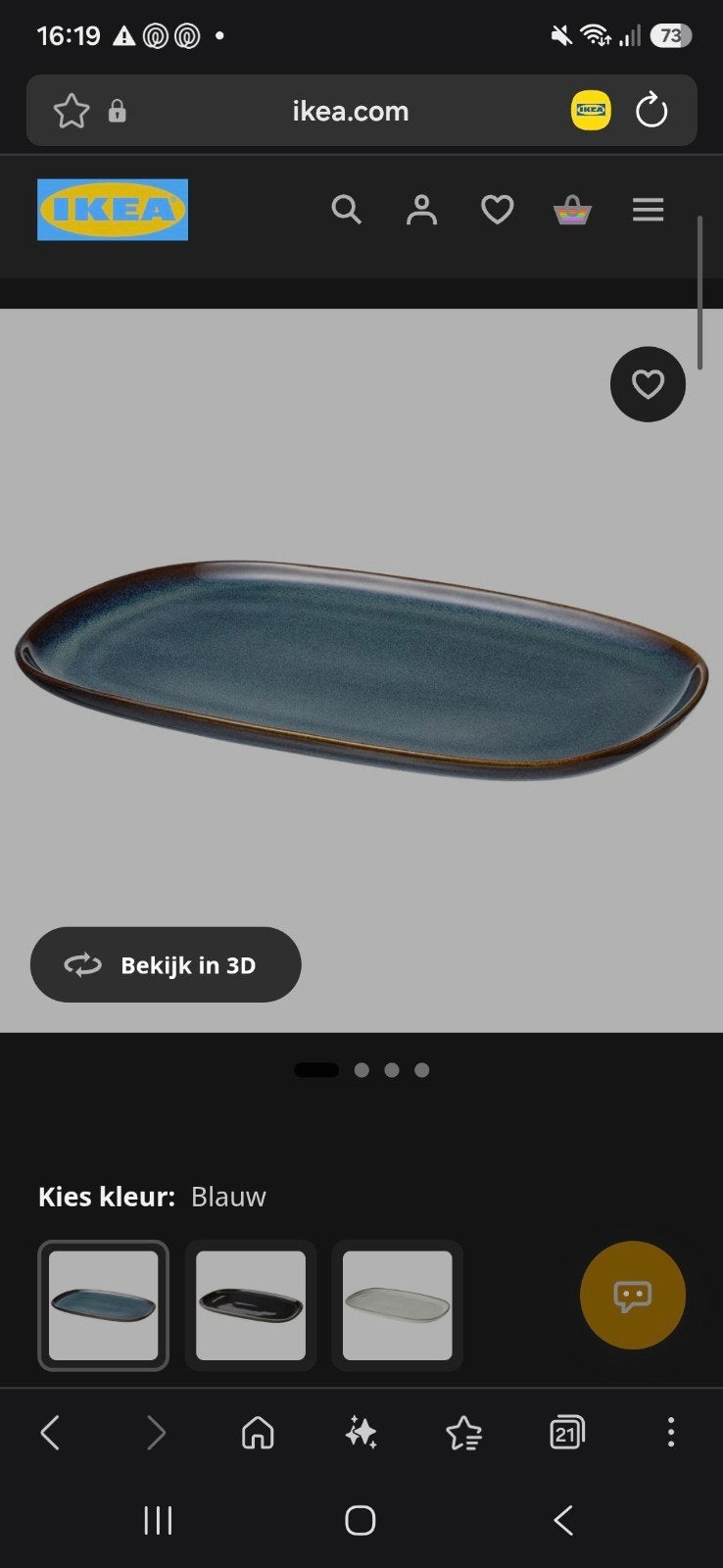 IKEA Gladelig serveerschaal/bord - Blauw gezocht, Keramiek, IKEA, Ophalen of Verzenden, Zo goed als nieuw
