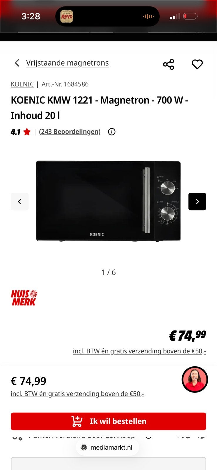 KOENIC KMW 1221 - Magnetron - 1050 W - Inhoud 20l, Ophalen, Zo goed als nieuw