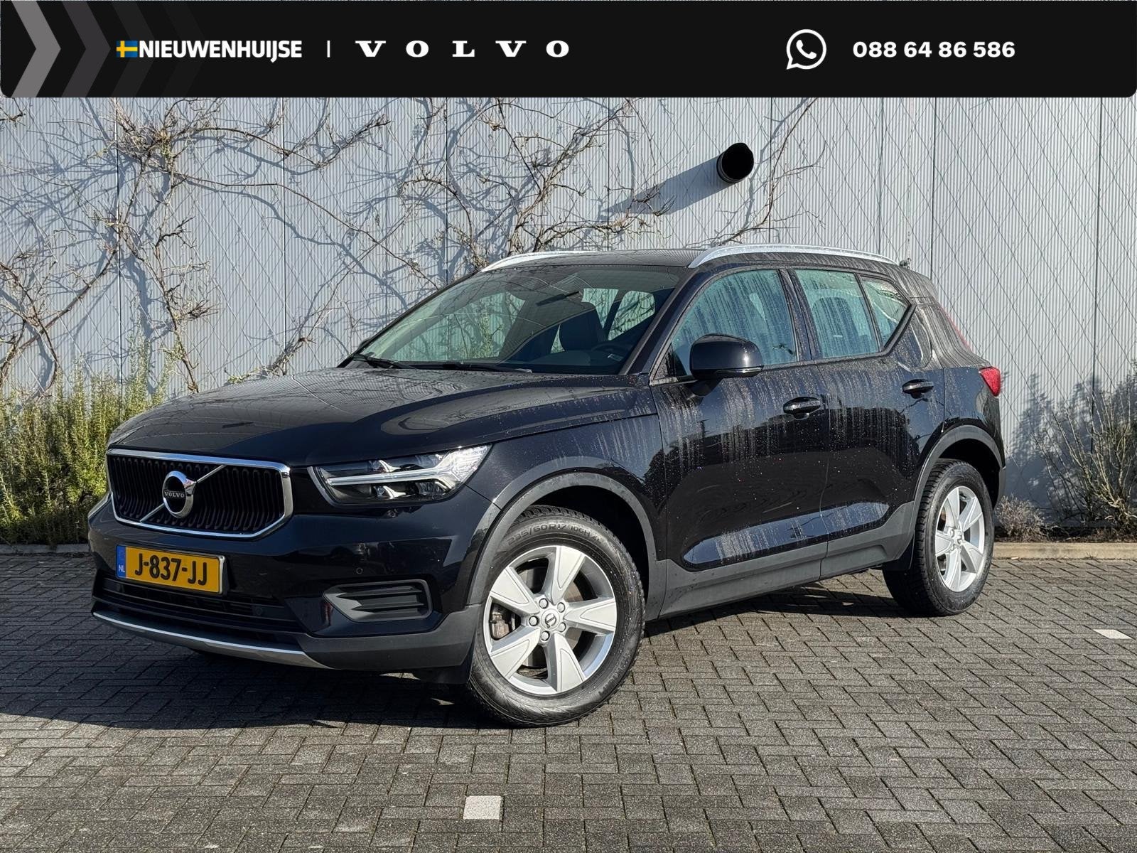 Volvo XC40 2.0 T4 Momentum Pro | Achteruitrijcamera | Harman