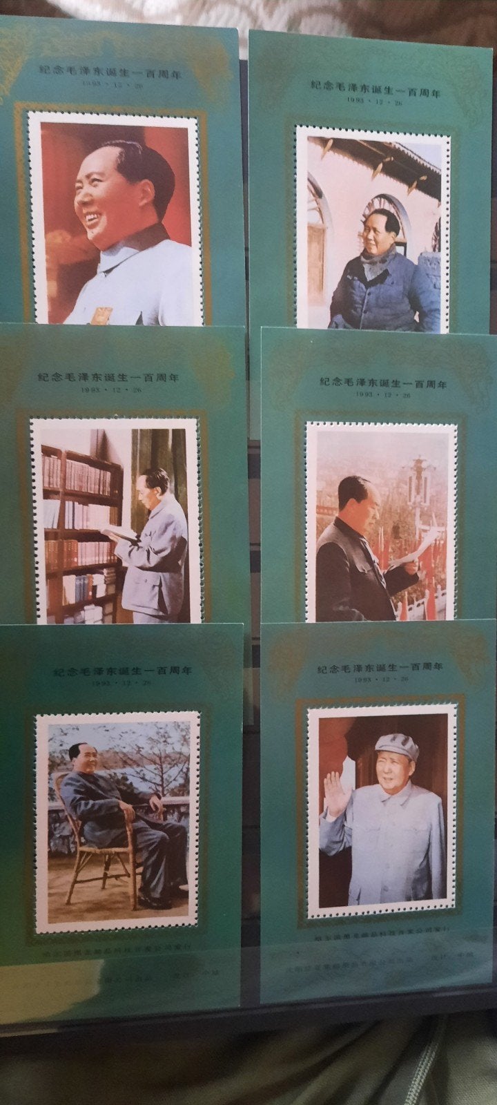 China, Mao, souvenir sheets, Postzegels en Munten, Ophalen of Verzenden