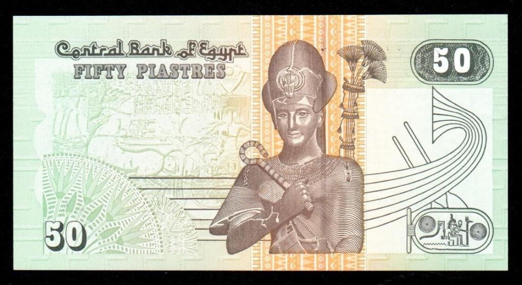 Bankbiljet - Egypte 50 Piastres 2002 - UNC., Ophalen of Verzenden, Midden-Oosten, Los biljet