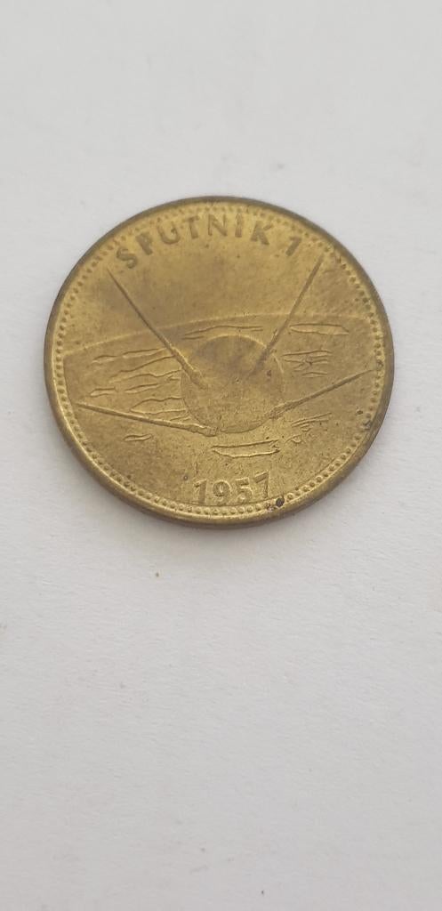 3332 shell sputnik 1 1957, Verzenden, Overige materialen