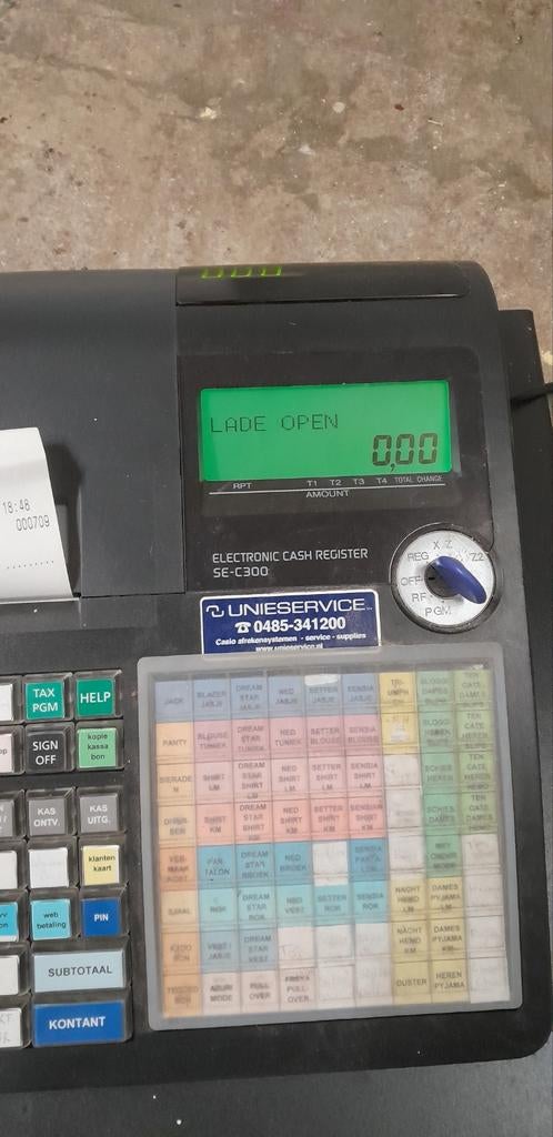 Kassa, Computers en Software, Overige Computers en Software, Ophalen, Gebruikt