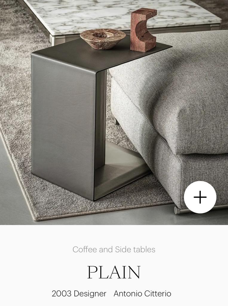 Flexform Plain overschiif bijzettafel tuig leder sand 5001, Ophalen of Verzenden, Zo goed als nieuw, Minder dan 55 cm, 45 tot 60 cm