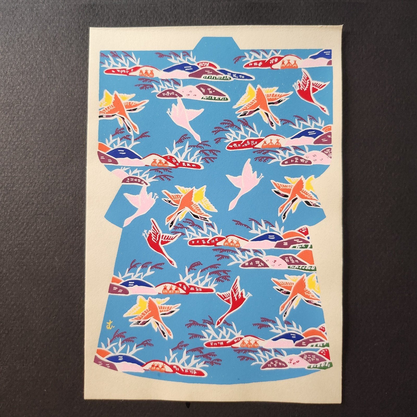 Japanse Zeefdruk met Vogels en Landschap, Onbekende Maker, Antiek en Kunst, Verzenden, Dieren en Natuur, Zeefdruk