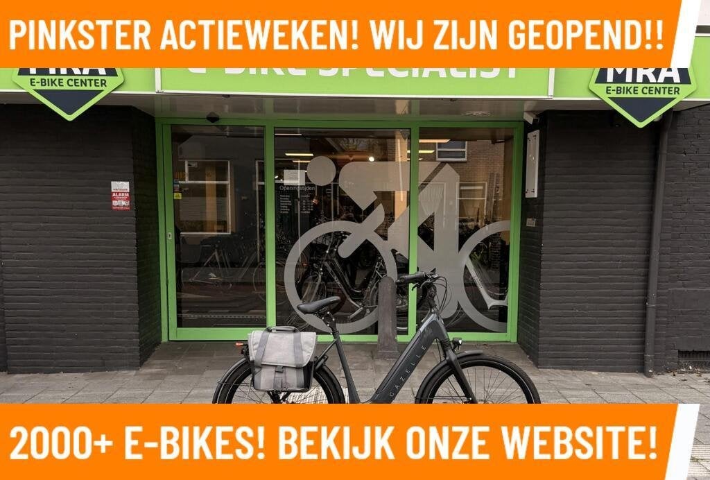 Gazelle Ultimate C5 Elektrische fiets met BOSCH midden motor, Gazelle, Ophalen of Verzenden, 50 km per accu of meer, 55 tot 59 cm