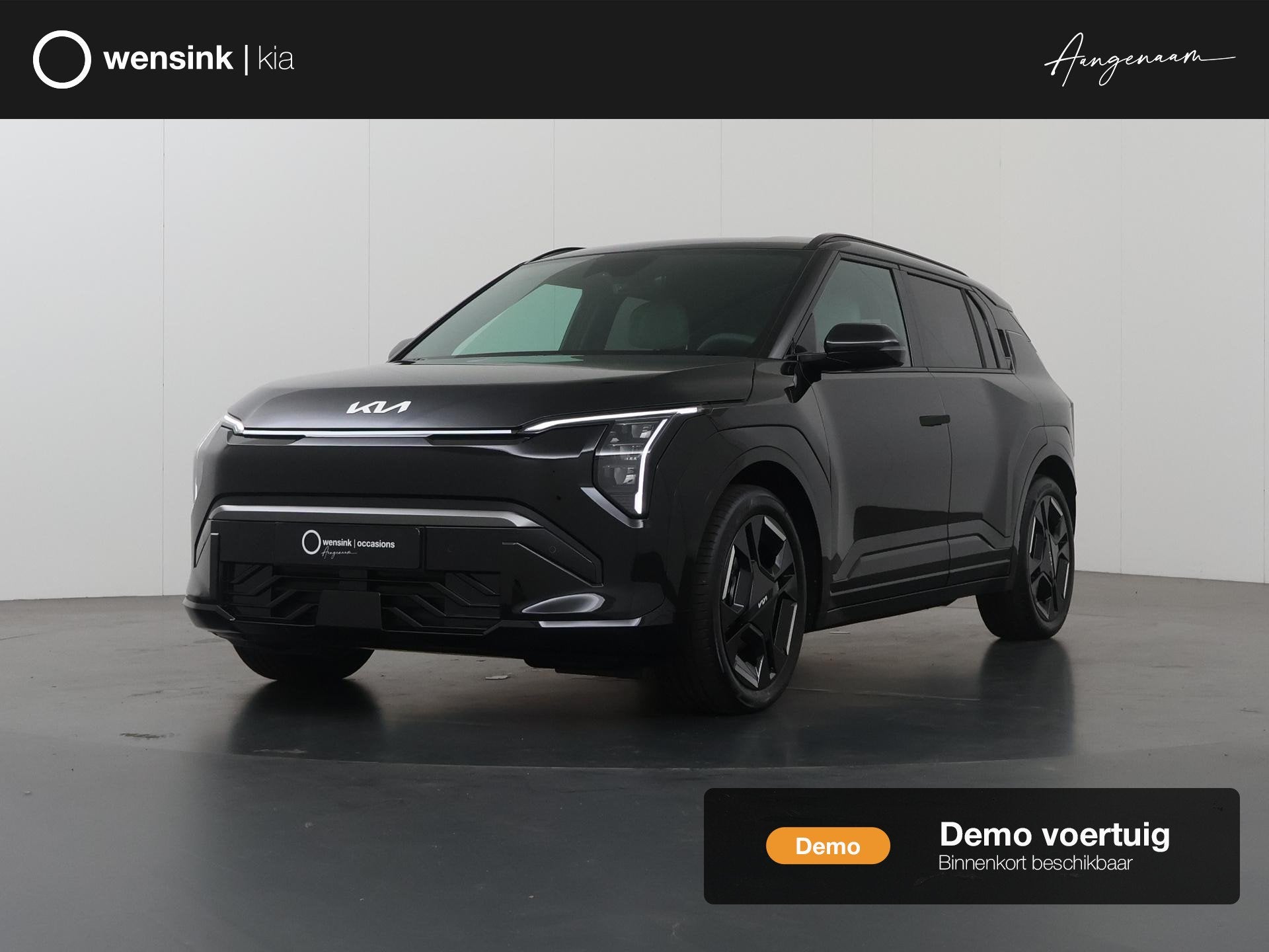 Kia EV3 GT-Line Business Edition 81.4 kWh | 19" lichtmetalen, Auto's, Kia, 510 min, Zwart, 33 min, Zwart