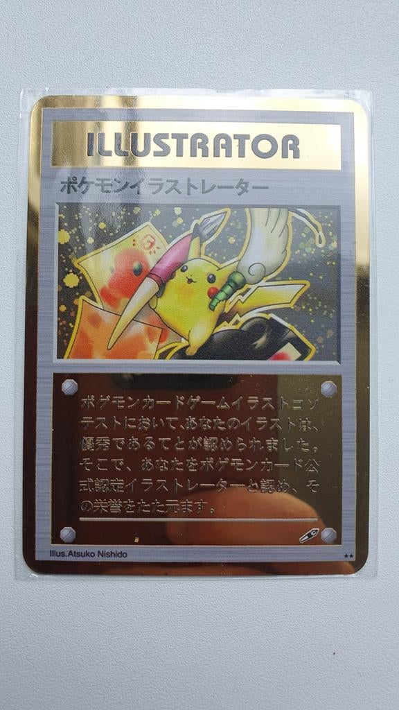 Pikachu Illustrator Pokémon kaart goudkleurig van metaal, Ophalen of Verzenden