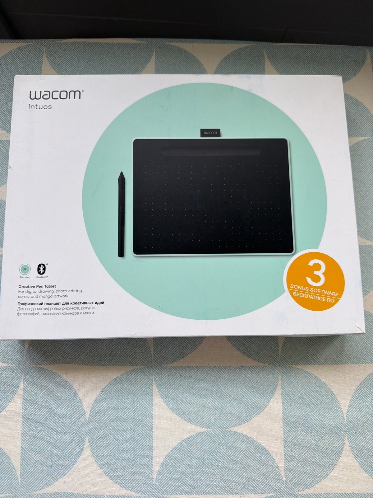 Wacom Intuos Creative Pen Tablet - Nieuw in doos, Computers en Software, Tekentablets, Ophalen of Verzenden, Nieuw, Draadloos