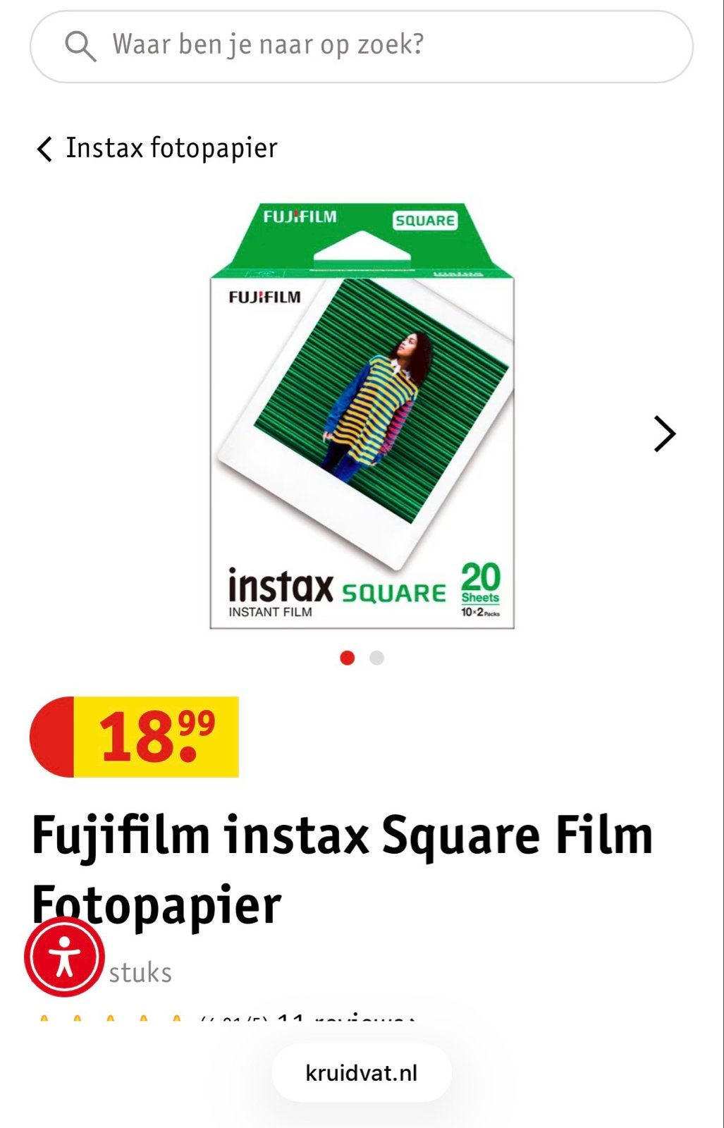 Fujifilm Instax Square Film Fotopapier (3 pakjes), Instant film, Ophalen, Nieuw, Fujifilm