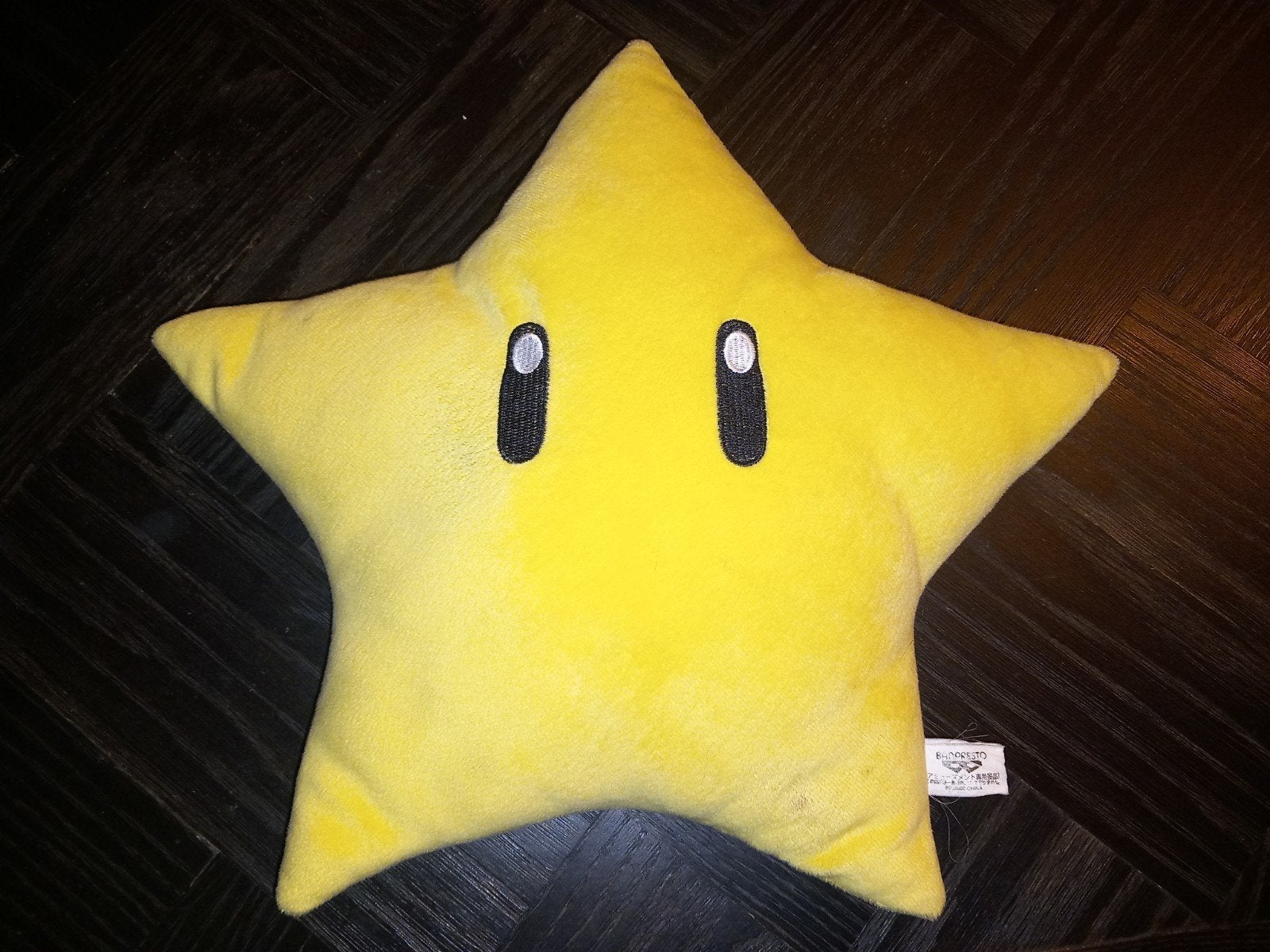 Super Mario Party Ster Kussen - Banpresto, Ophalen of Verzenden, ., ., .