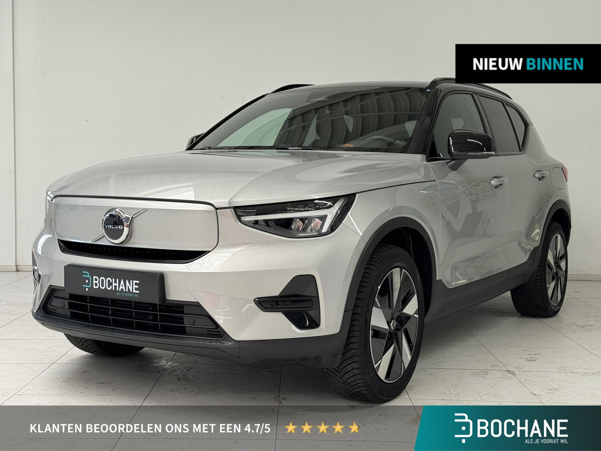 Volvo XC40 Single Motor Essential 69 kWh | Trekhaak Wegklapb, Auto's, Automaat, Gebruikt, Huisgarantie, Met garantie (alle)