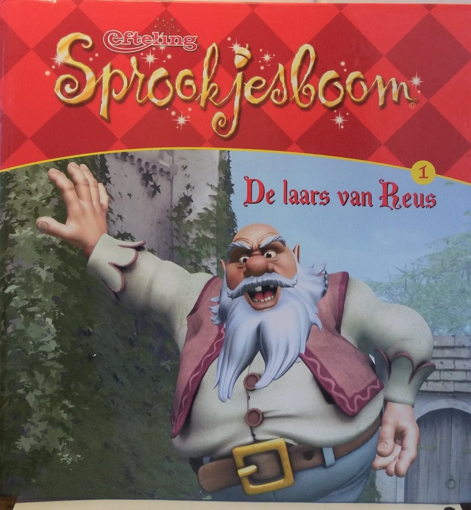 Efteling Sprookjesboom 1: De laars van de reus (hardcover), Gelezen, Efteling, Ophalen of Verzenden, Sprookjes