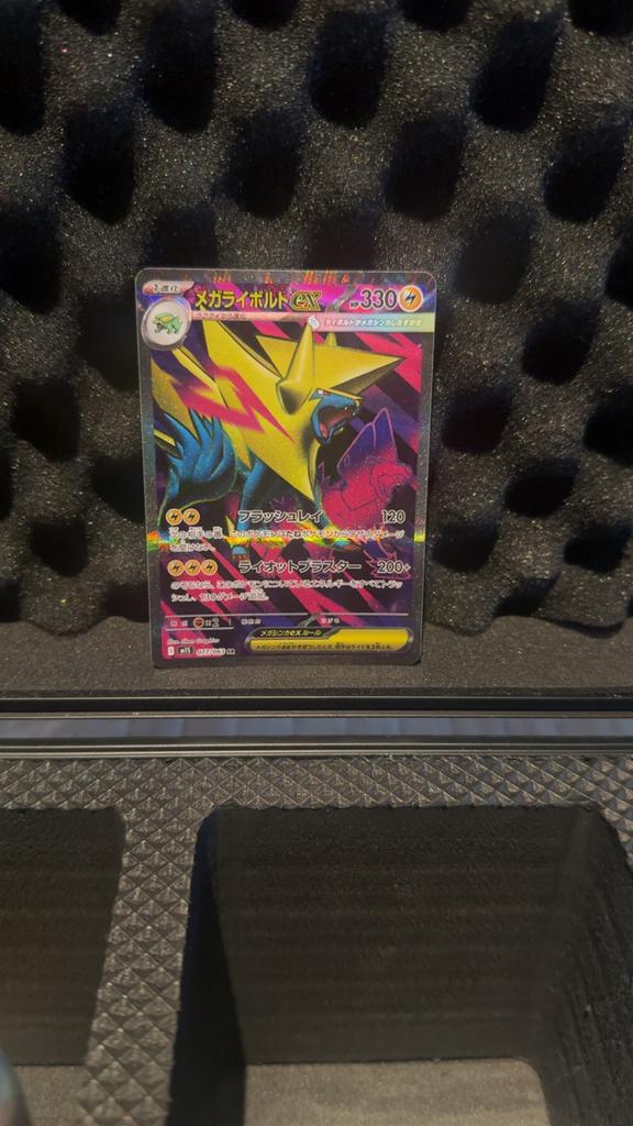 Mega manectric EX, Ophalen of Verzenden, Zo goed als nieuw