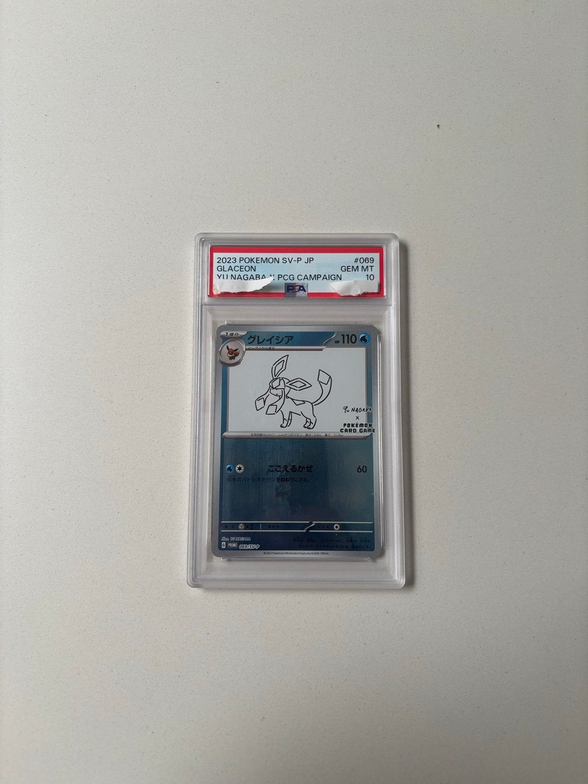 Pokémon Glaceon YU NAGABA  PSA 10, Ophalen of Verzenden, Nieuw, Losse kaart