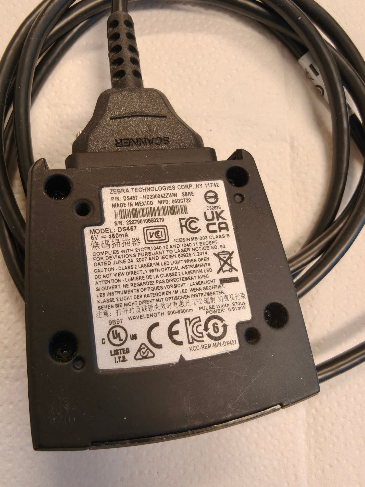 Zebra DS457 Barcode Scanner HD20004ZZWW, Computers en Software, Scanners, Ophalen of Verzenden, Gebruikt