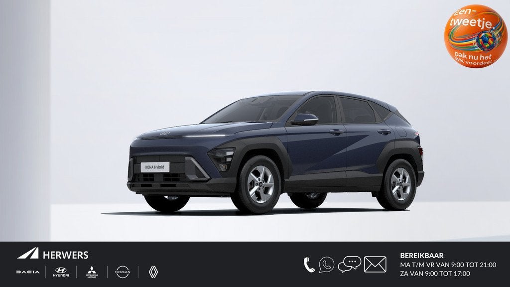 Hyundai Kona 1.6 GDI HEV E-Motion / Private Lease Aktie v.a., Auto's, Hyundai, Euro 6, Bedrijf, Nieuw, Hybride Elektrisch/Benzine