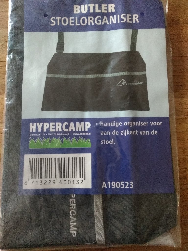 Butler stoel organizer Hypercamp, Ophalen of Verzenden, Nieuw