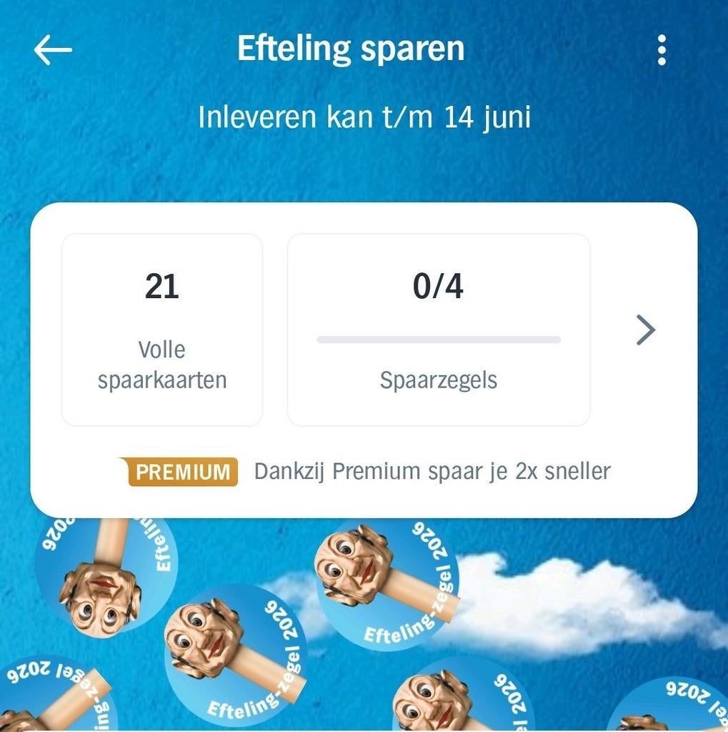 AH / Albert Heijn Efteling zegels / Eftelingzegels, Albert Heijn, Ophalen of Verzenden