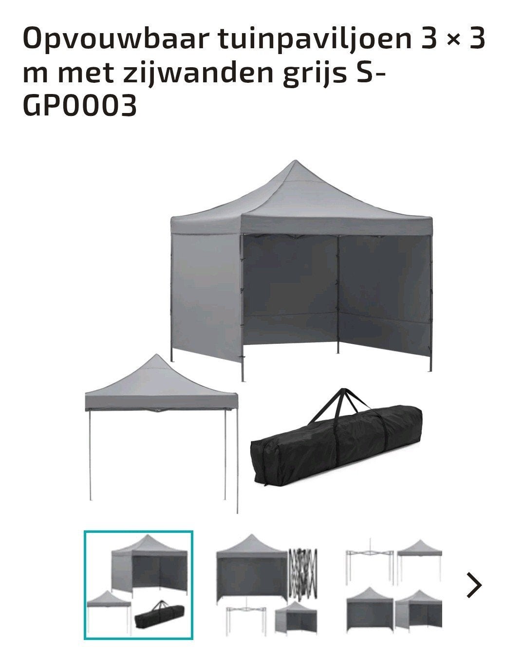 Opvouwbaar tuinpaviljoen 3x3m met zijwanden grijs, Ophalen, Opvouwbaar, Minder dan 4 meter, Zo goed als nieuw