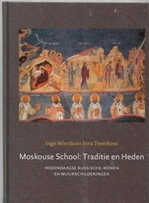 Inge Wierda Moskouse School : Traditie en heden, Ophalen of Verzenden, Zo goed als nieuw, Schilder- en Tekenkunst