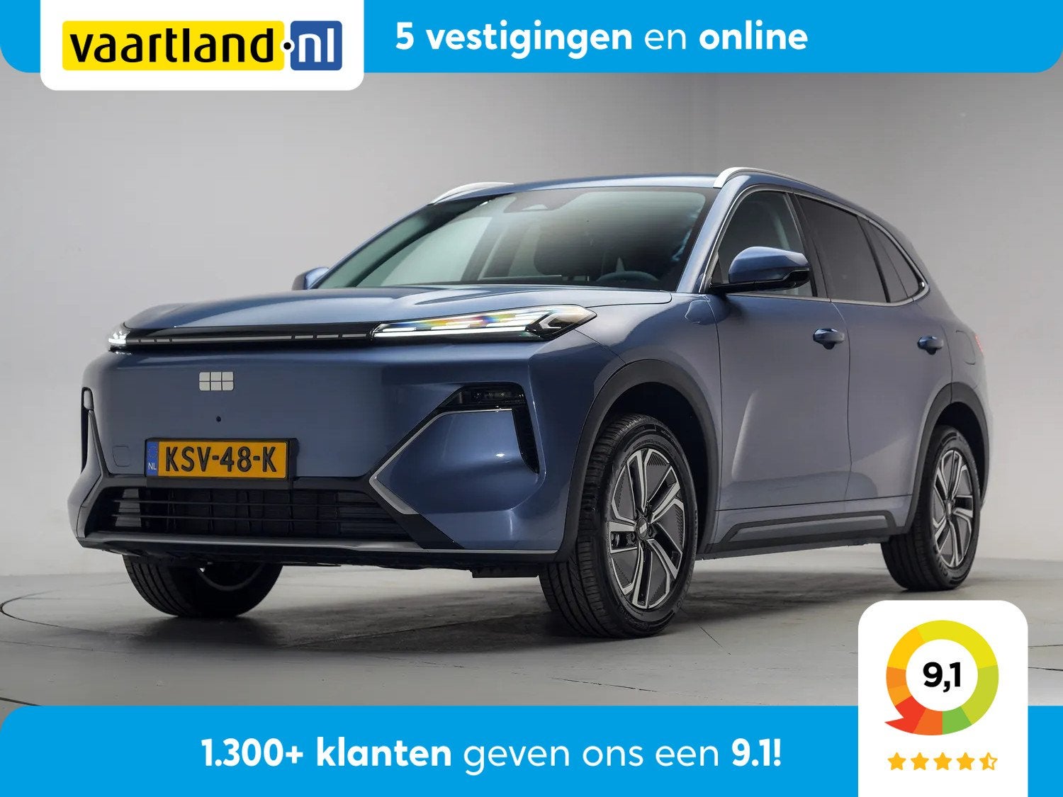 GEELY Starray EM-i Starray EM-i Pro [ 360 camera 83km bereik, Auto's, Jeep, Automaat, Gebruikt, Overige modellen, 4 cilinders