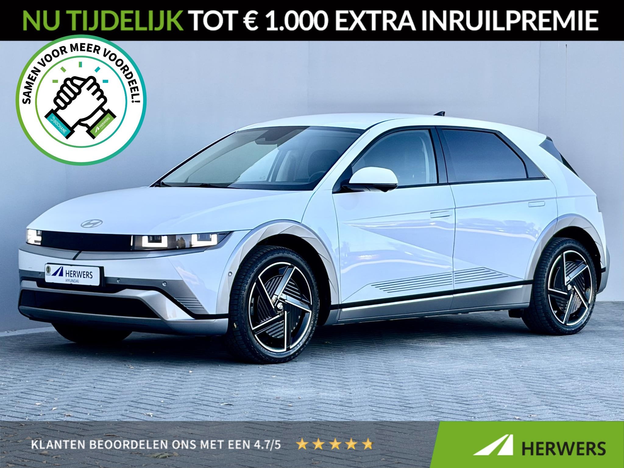 Hyundai IONIQ 5 Lounge 84 kWh / SOH 97,3% / CCS snelladen /, Automaat, 228 pk, Achterwielaandrijving, Gebruikt