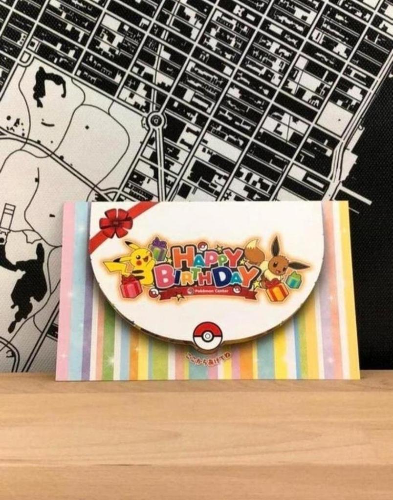 Pokémon Center exclusive Verjaardagskaart Pikachu Eveee, Ophalen of Verzenden, Zo goed als nieuw, Tv, Foto of Kaart