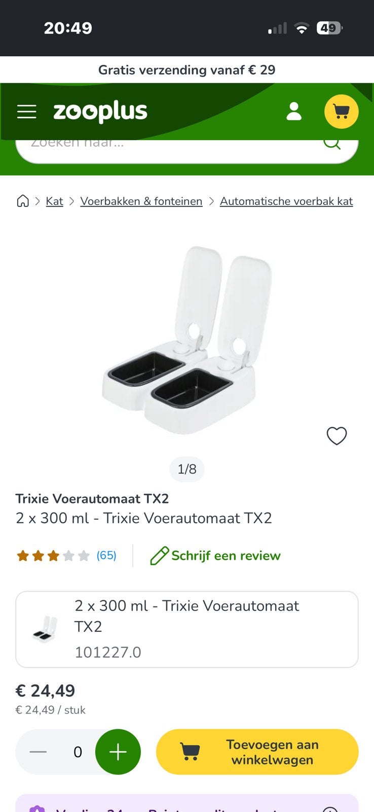 Kattenvoerbak met timer (nieuw), Ophalen, Nieuw