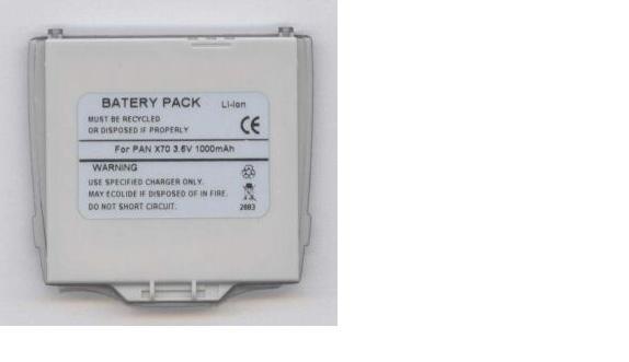 GSM accu Panasonic X70, Verzenden, Nieuw