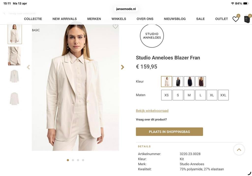 Nieuwe Studio Anneloes Fran Blazer XXL - Travel Heavy, Overige kleuren, Maat 46/48 (XL) of groter, Nieuw, Ophalen of Verzenden