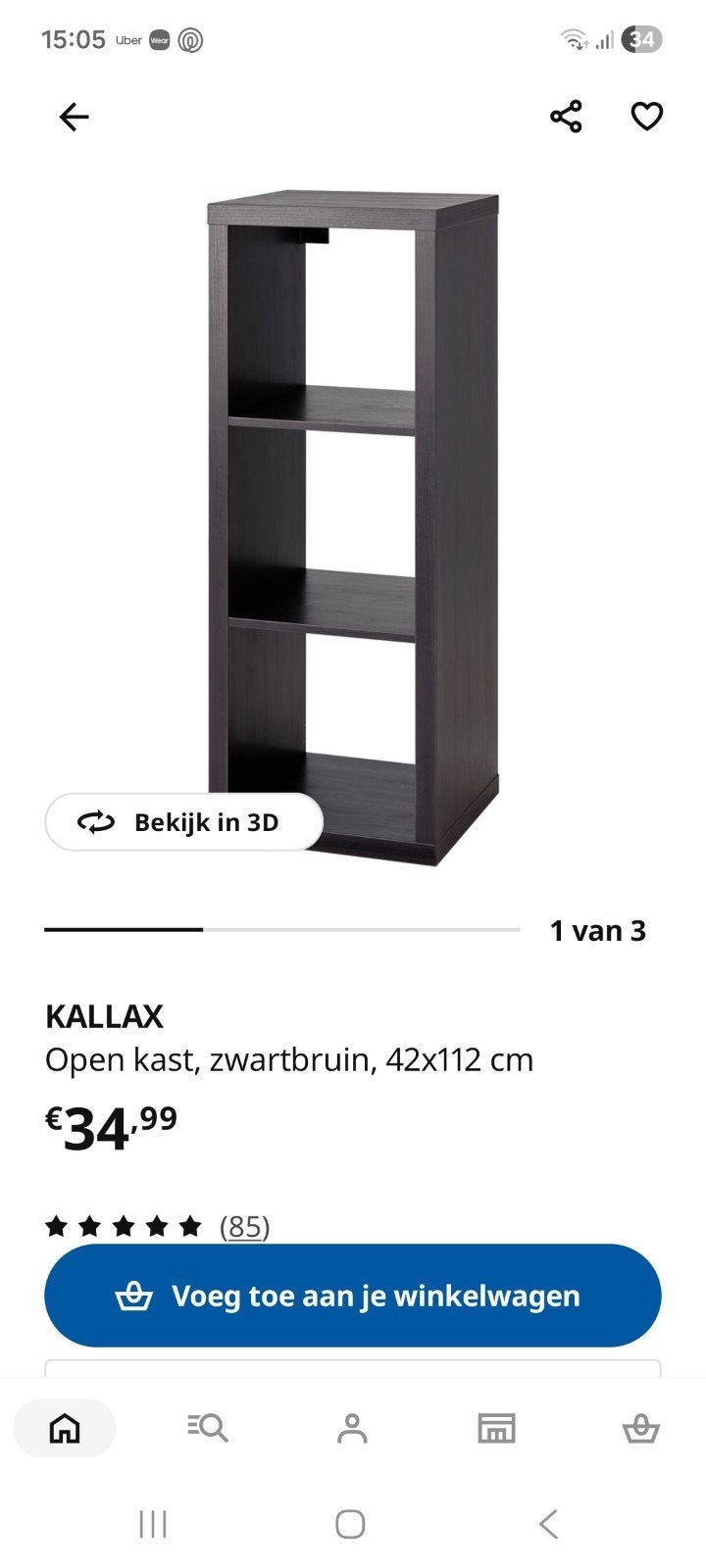 IKEA 3 Kallax kasten, Met plank(en), Minder dan 50 cm, Gebruikt, 100 tot 150 cm