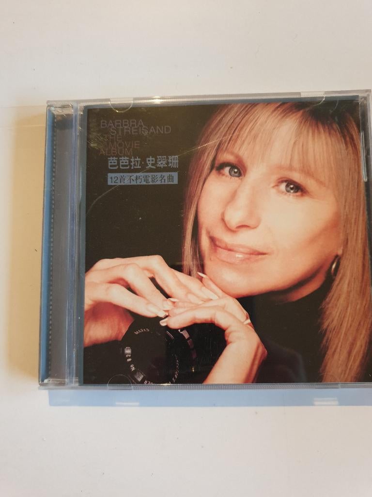 0479 barbra streisand - the movie album .. Hong kong uitgave, Verzenden, Zo goed als nieuw