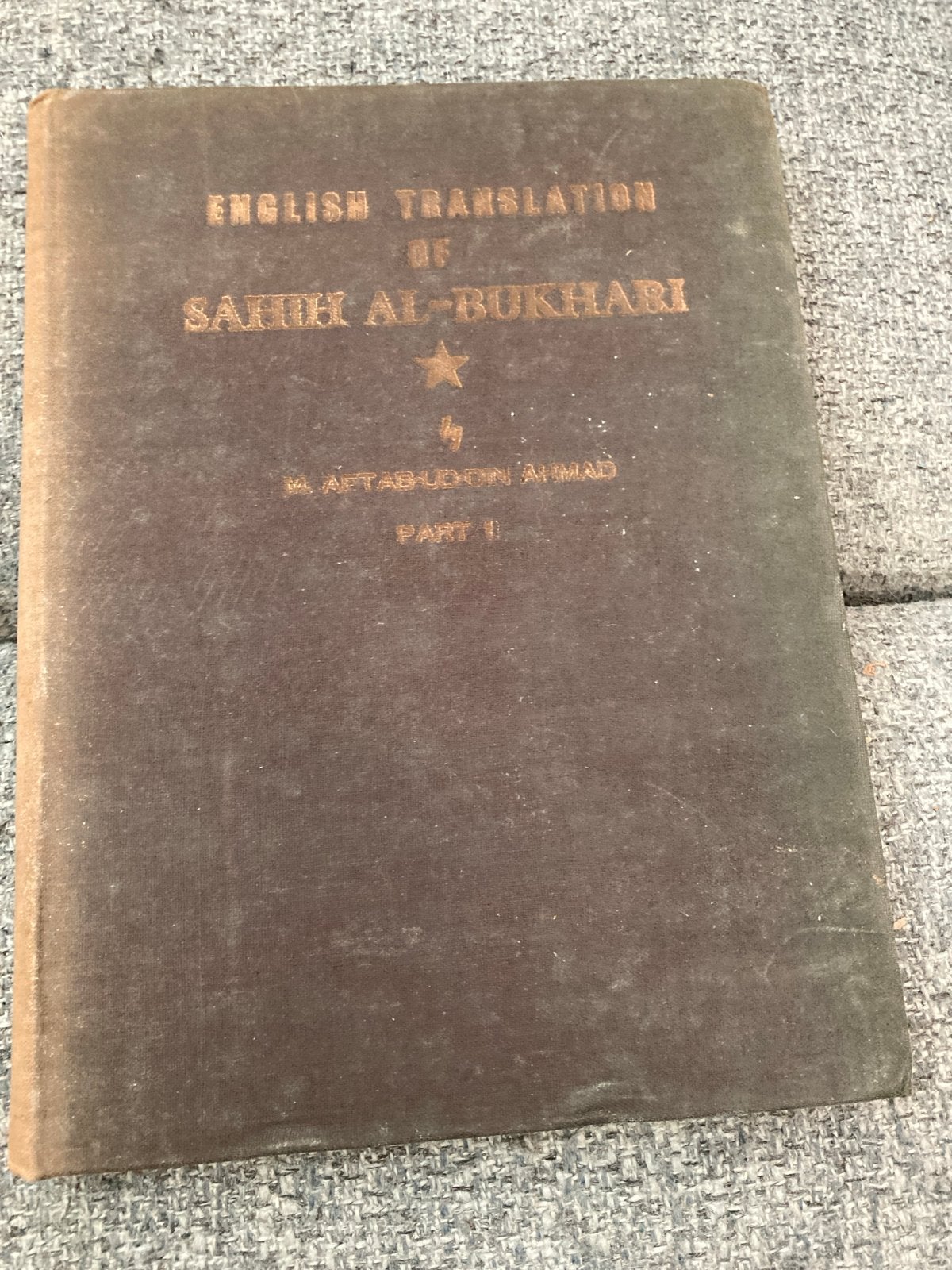 Engelse vertaling van Sahih Al-Bukhari - Deel 1, Ophalen of Verzenden, Gelezen, Islam