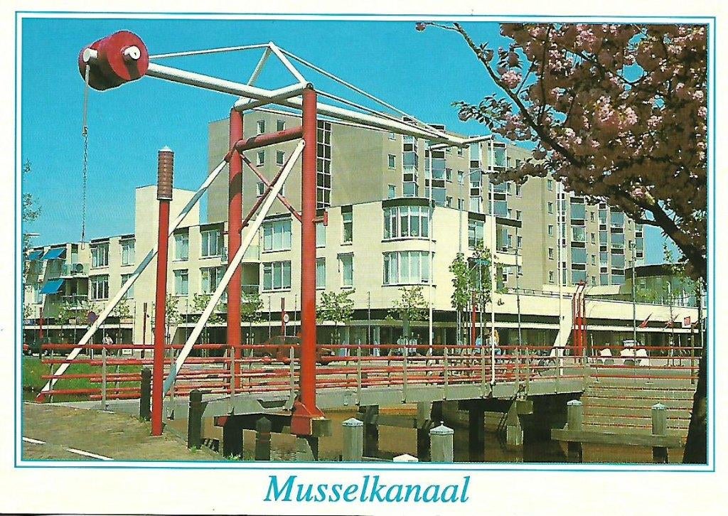 Musselkanaal- -Ophaalbruggetje., Verzamelen, Ansichtkaarten | Nederland, Verzenden, 1980 tot heden, Ongelopen, Groningen