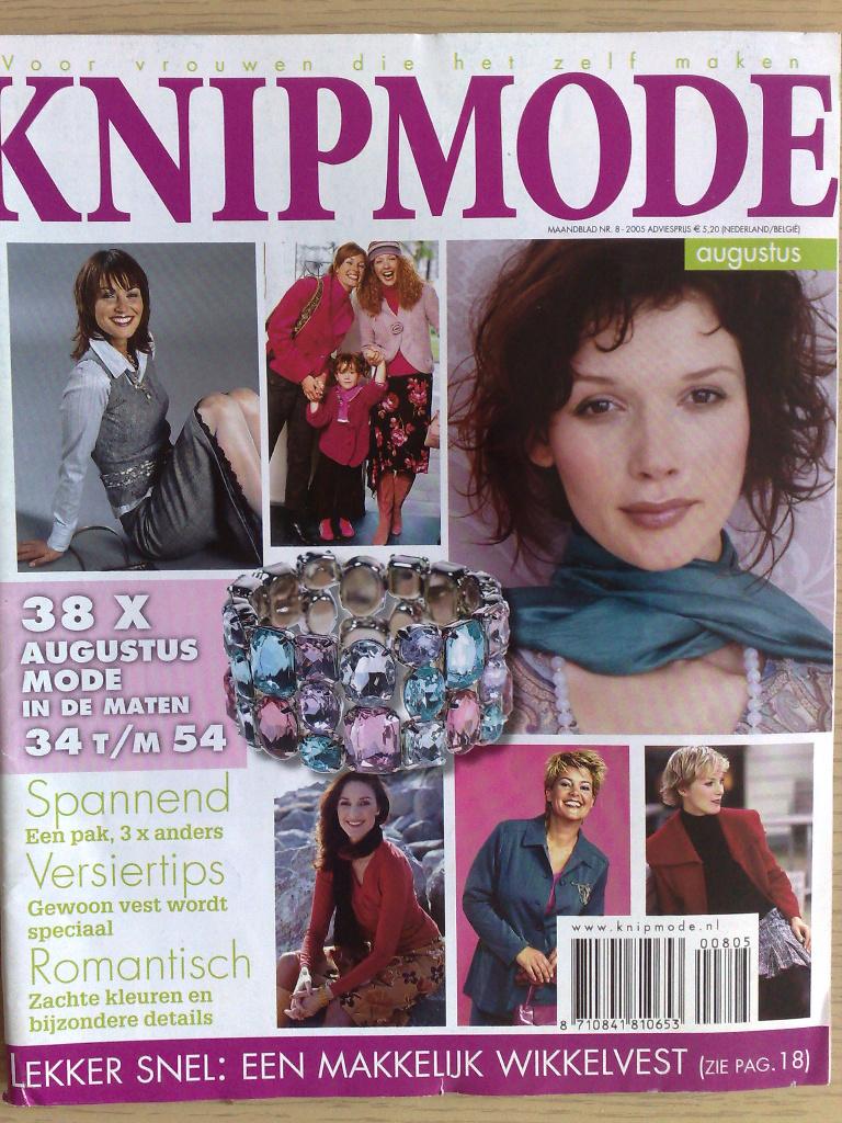 Knipmode augustus nr. 8 / 2005, Verzenden, Zo goed als nieuw, Vrouw, Knipmode