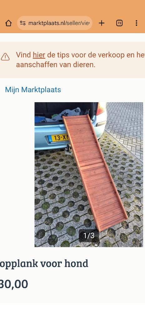 Houten loopplank, Ophalen, Gebruikt