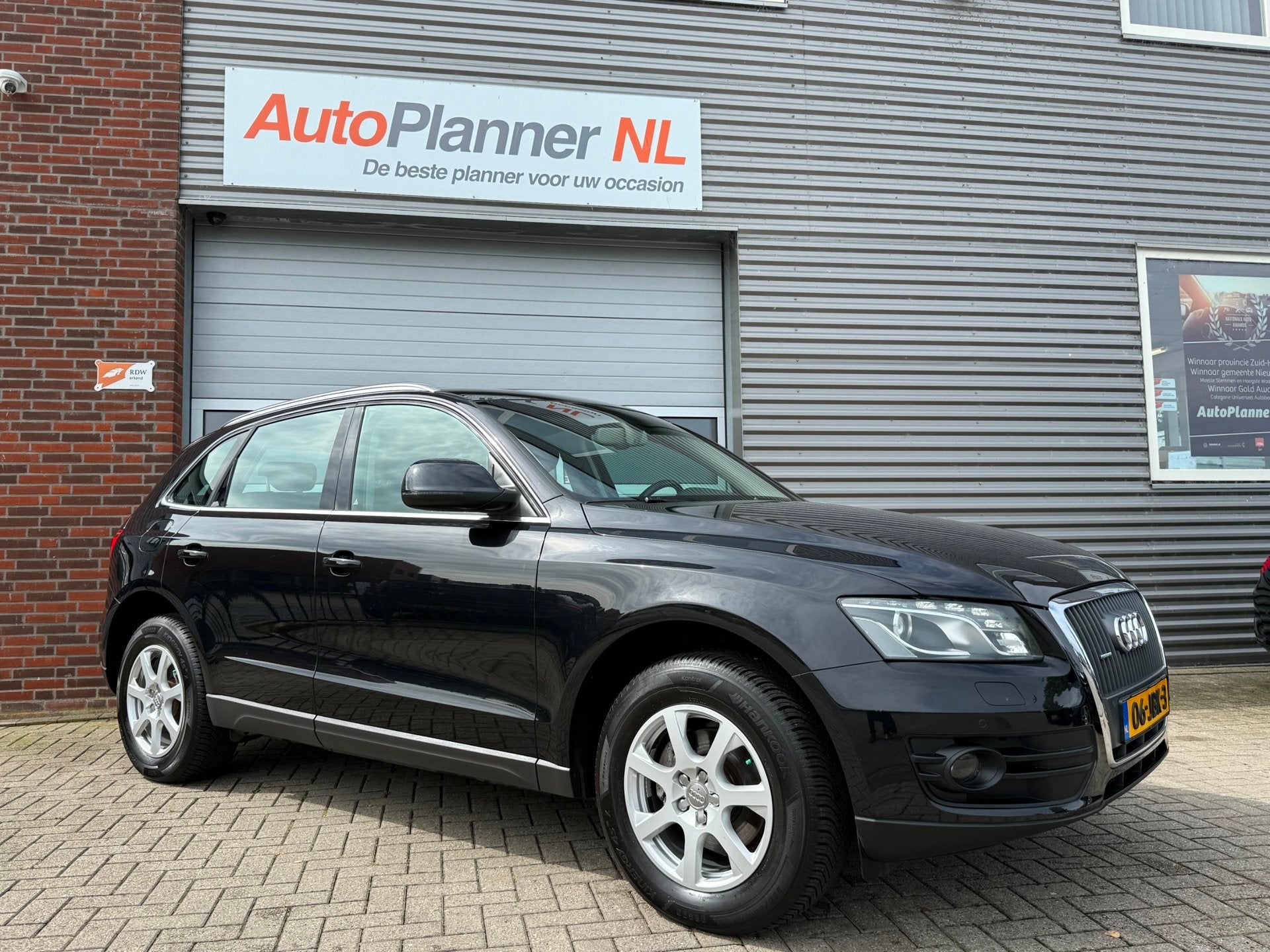 Audi Q5 2.0 TFSI Quattro! Clima! Cruise! Navi! PDC! Xenon!, Automaat, Euro 5, Stof, Gebruikt