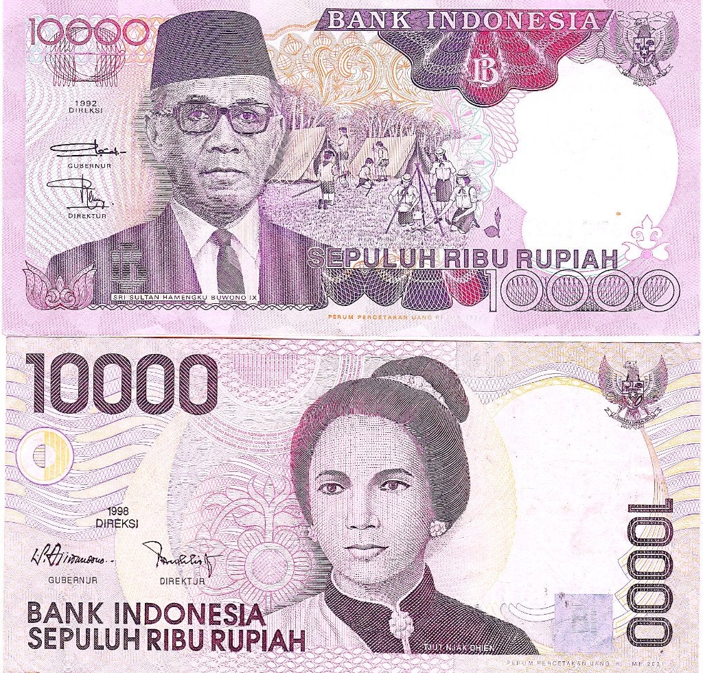 BANK INDONESIA 2 X 10000 RUPIAH, Postzegels en Munten, Bankbiljetten | Nederland, Ophalen of Verzenden, 25 gulden
