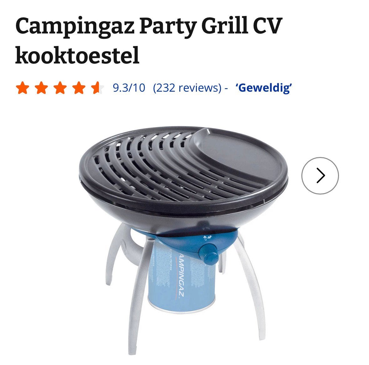 Camping party grill, Caravans en Kamperen, Kampeeraccessoires, Ophalen, Zo goed als nieuw