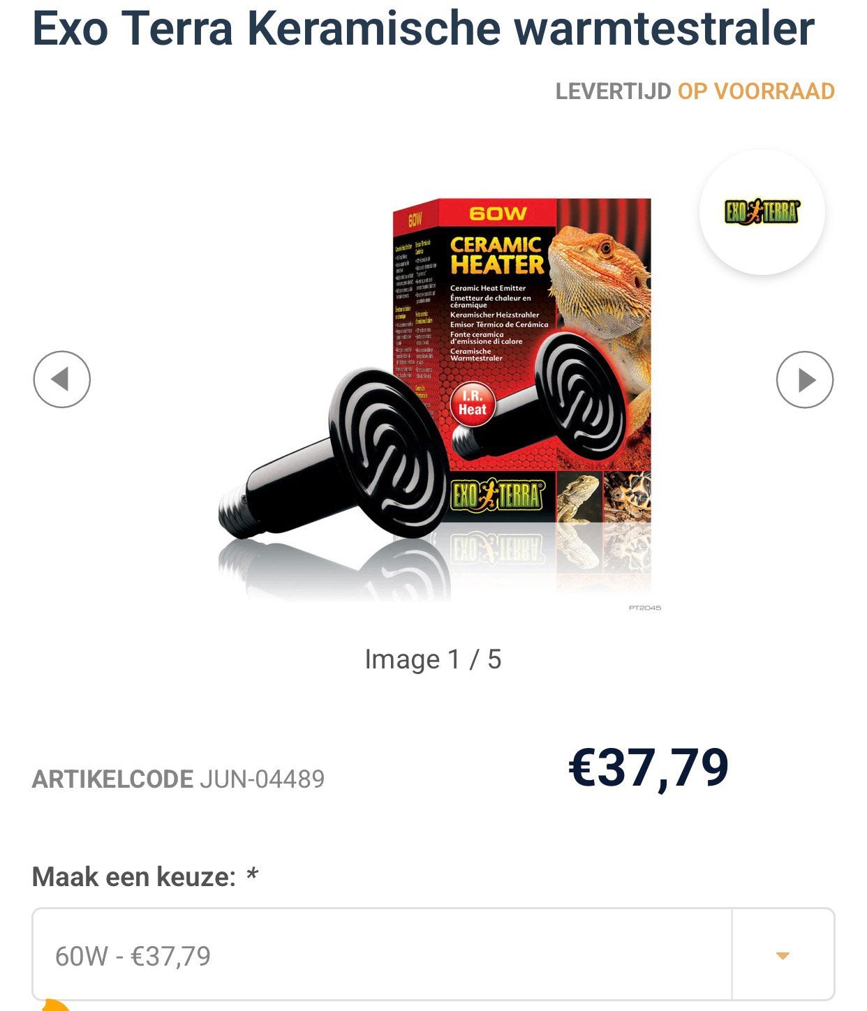 Complete Exo Terra warmteset, Ophalen of Verzenden