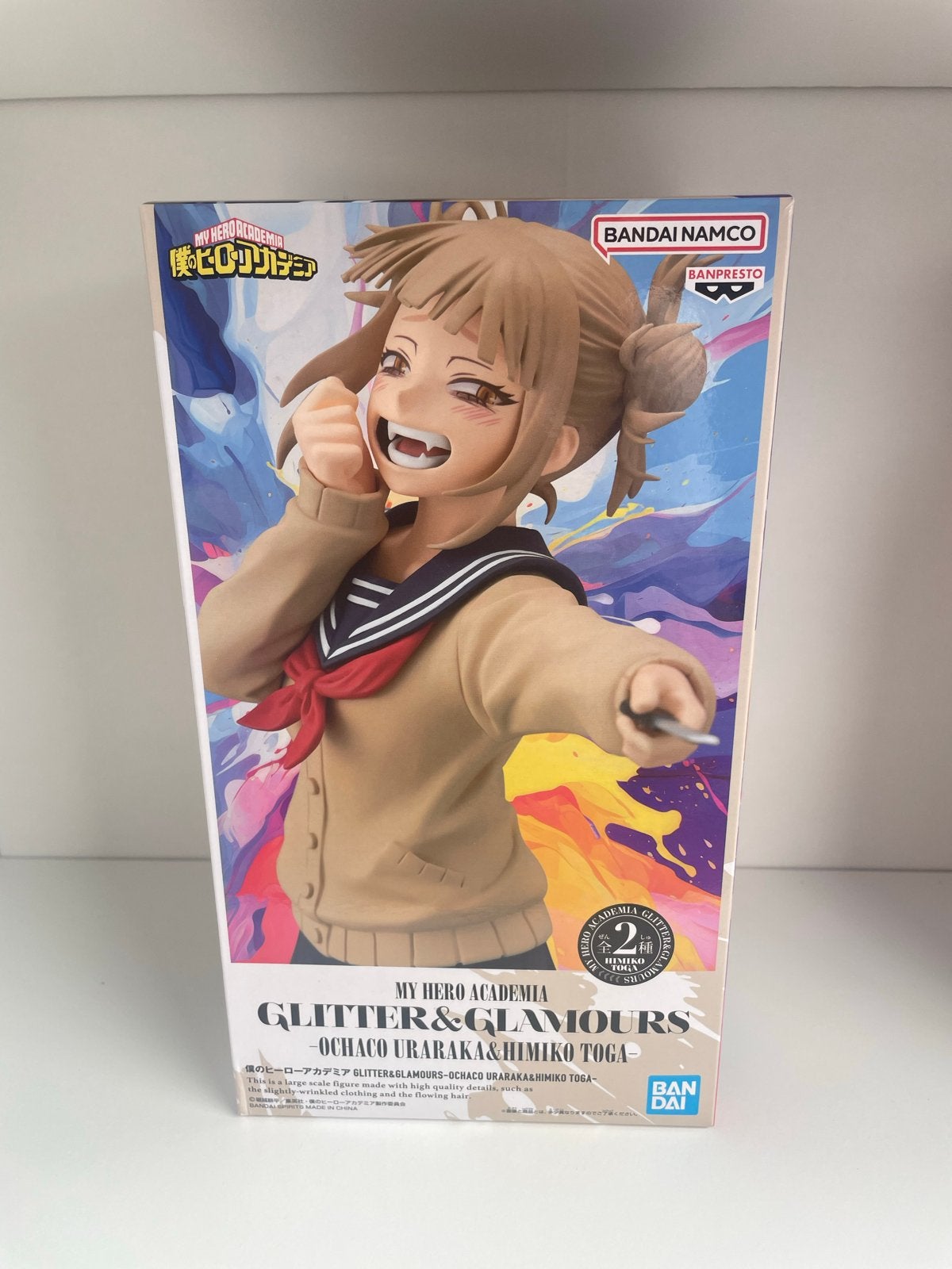 Himiko Toga Glitter & Glamours My Hero Academia figuur, Ophalen of Verzenden, Nieuw